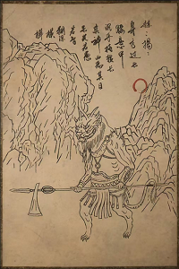 Introduction to the background of Chief Guhuyuan in Black Myth: Wukong