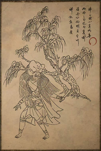 Introduction of the background of the leader Guangmou in Black Myth: Wukong